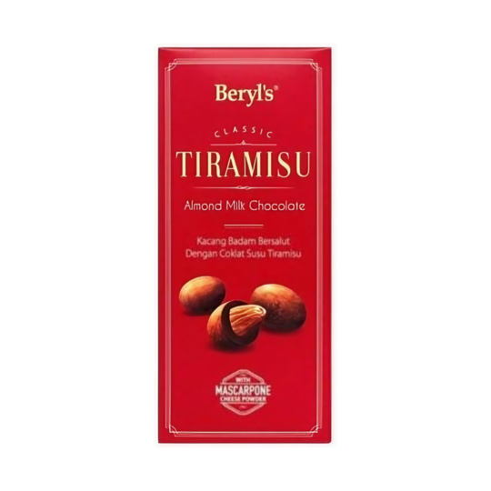 Beryls Tiramisu Almond Milk Chocolate Indulgent Creamy Treat with Whole Almonds Box 200G
