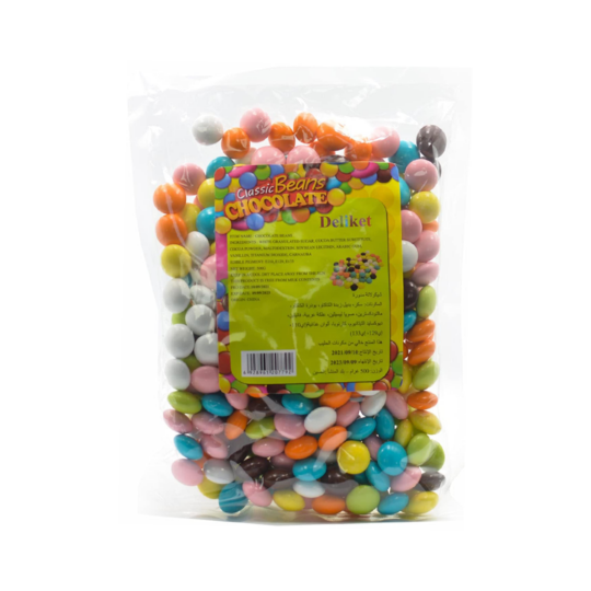 BONABON CHOCOLATE BEANS BAG 500GR