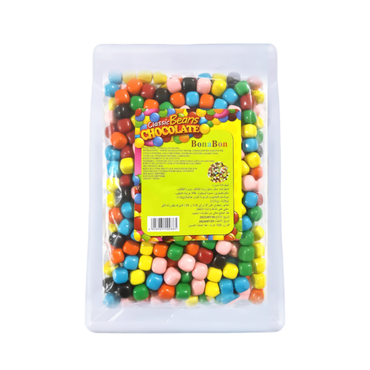 Bonabon Cubes Chocolate Beans
