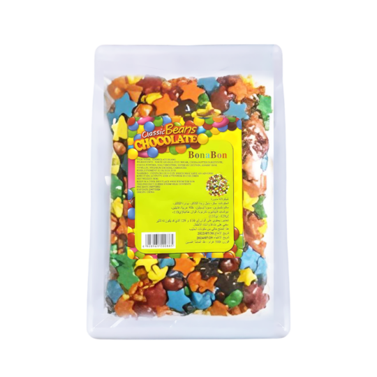 Bonabon Star Chocolate Beans