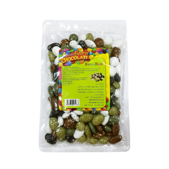 BONABON CHOCOLATE DARK COLORED BEANS