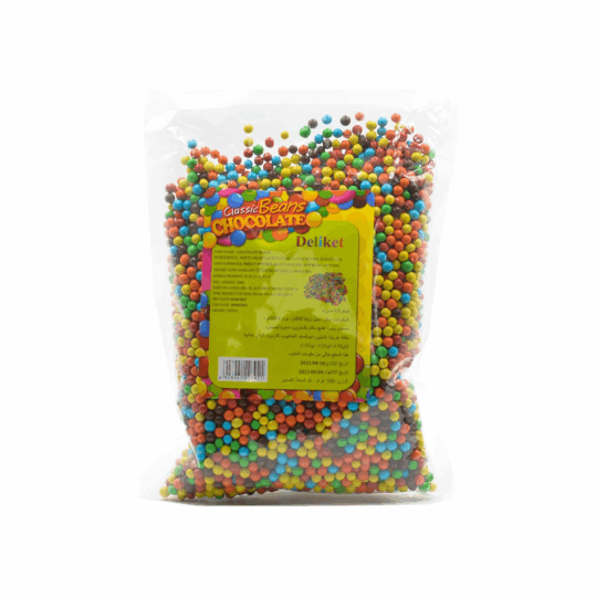 DELIKET CHOCOLATE COLORED MICRO BALL