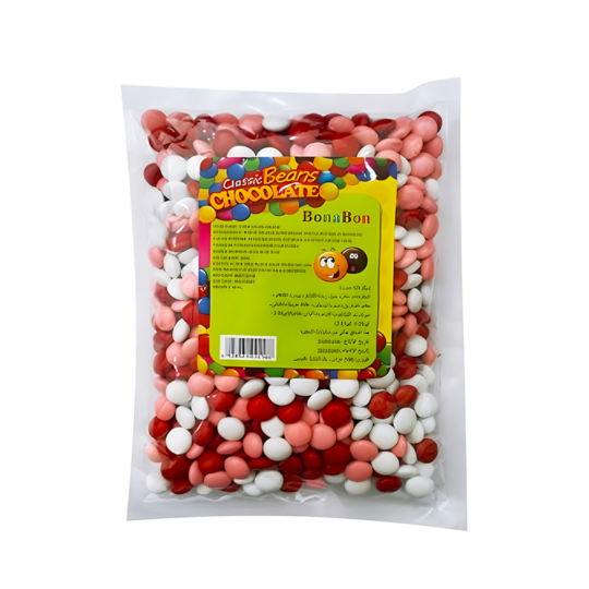 CLASSIC SMALL BEANS CHOCOLATE  BAG